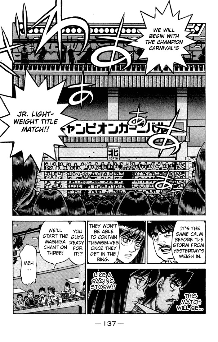 Hajime no Ippo Chapter 677 7